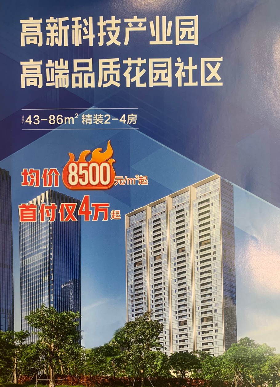 1653899336902883.jpg dce174c758f70c5b6b384dd34f8ee606.jpg