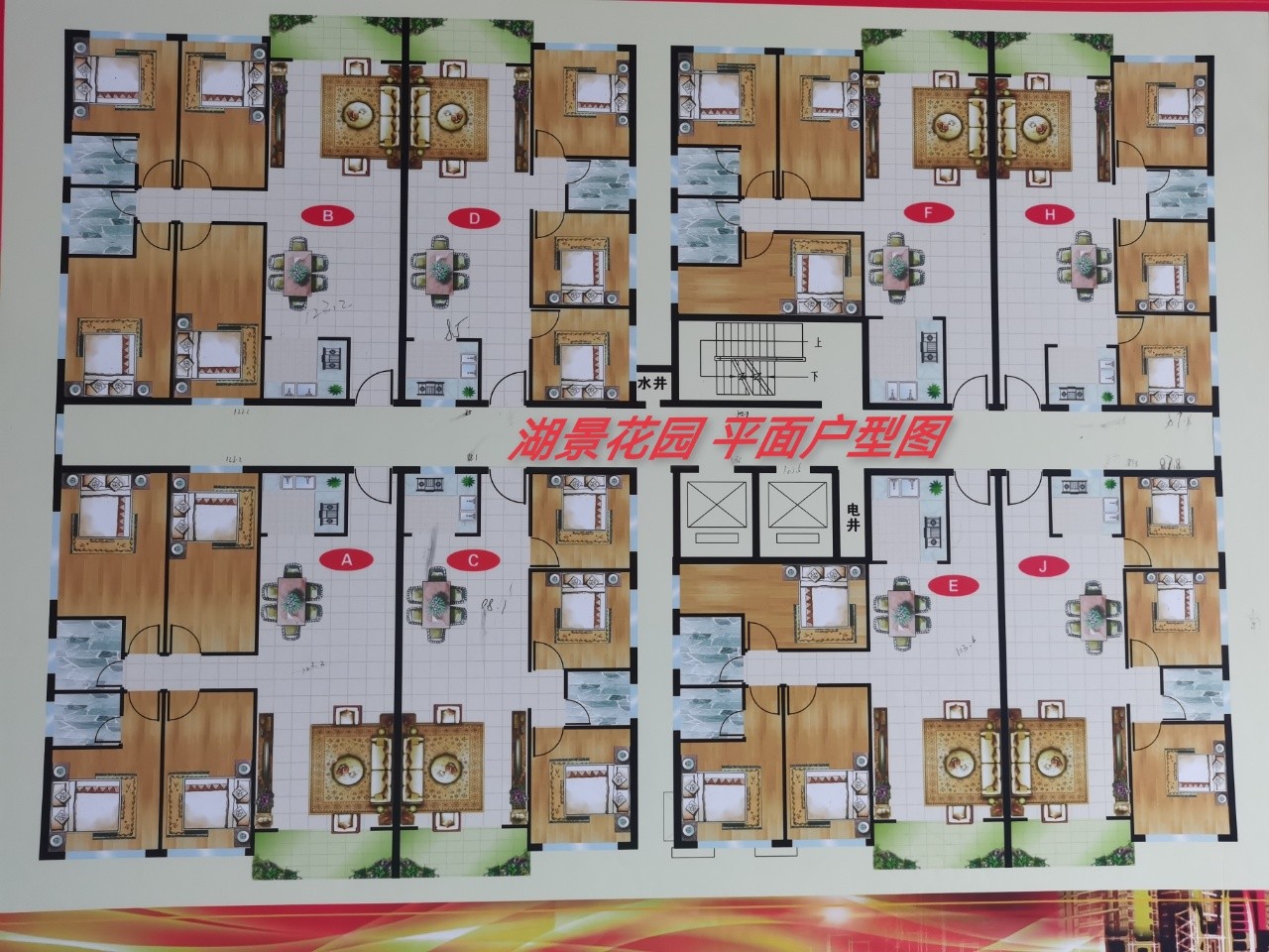 1657093142871529.jpg 2.jpg