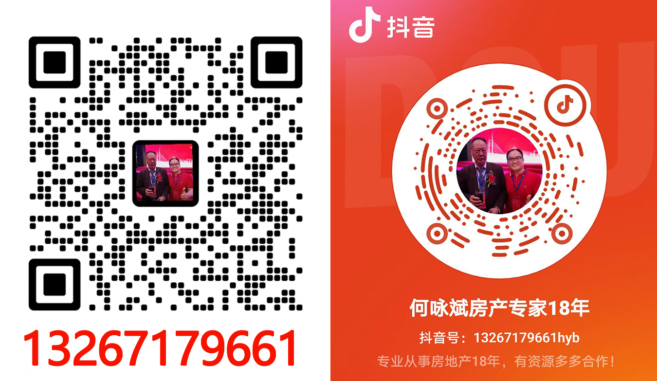 1665046495599350.jpg 6666666666.jpg