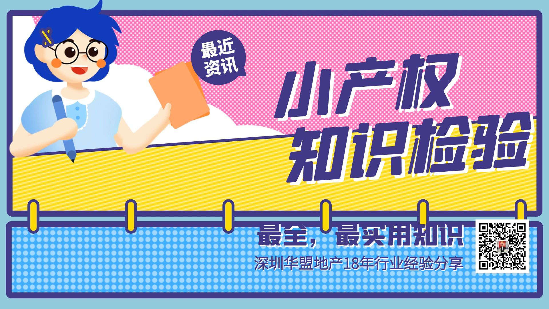 1665555399564731.jpg 55555555555555.jpg