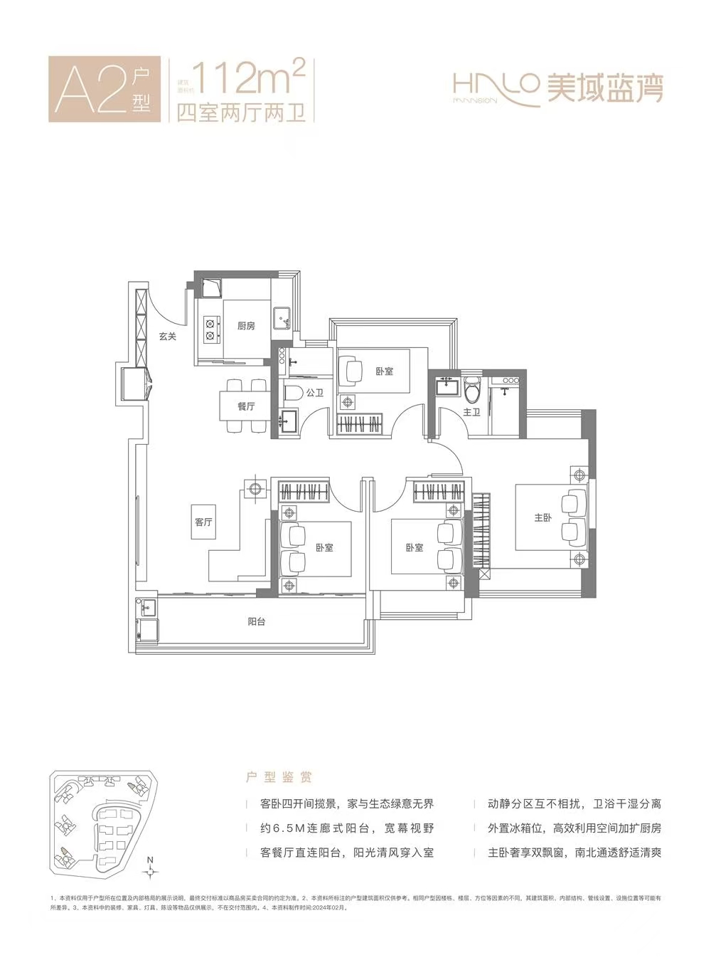 1745290811923857.jpg f5e7d2a6de1acfefef57840da4e21cf.jpg