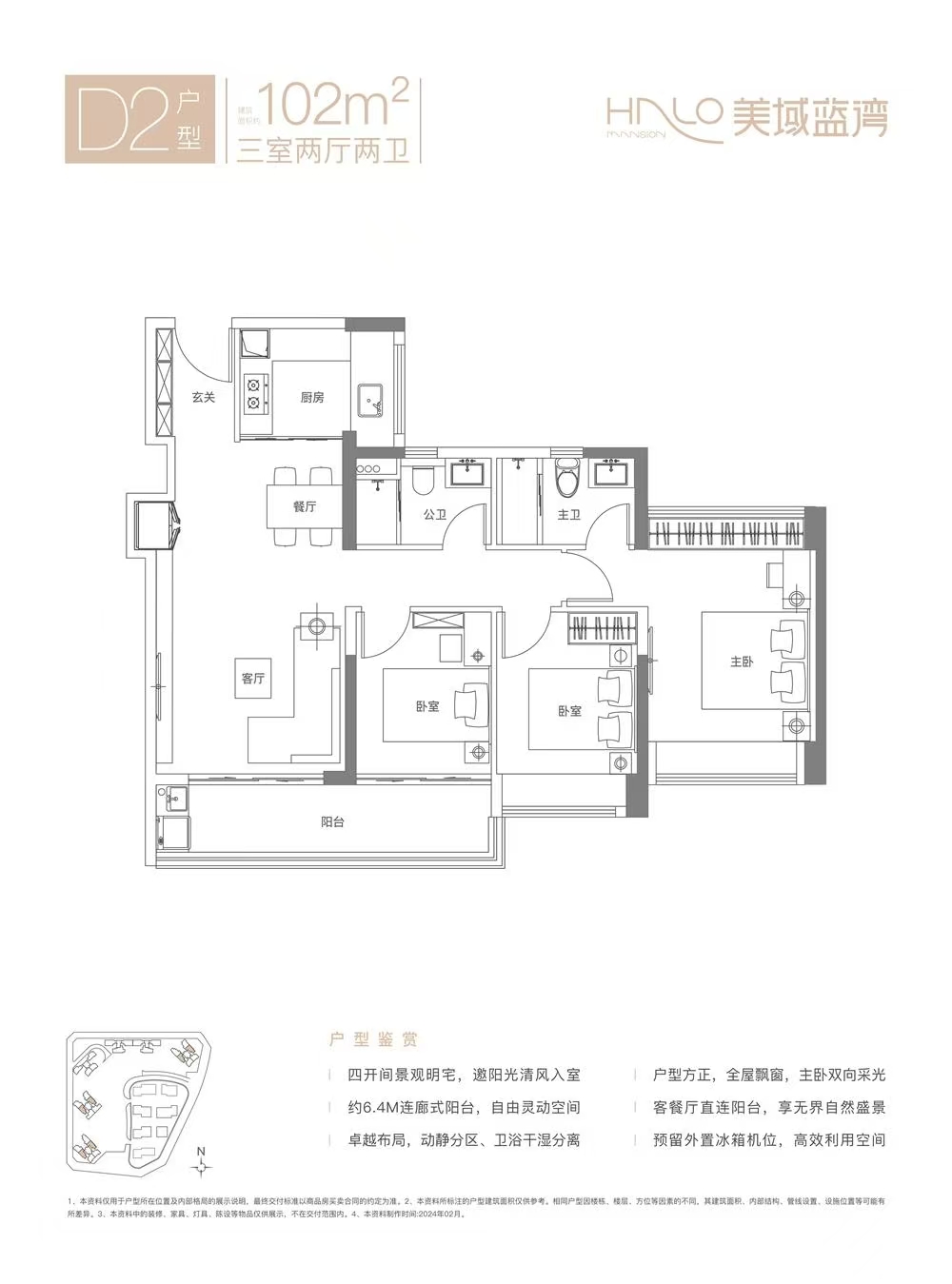 1745290826858661.jpg 6ac7ea65d579615a50a2e9c0a47ea9f.jpg