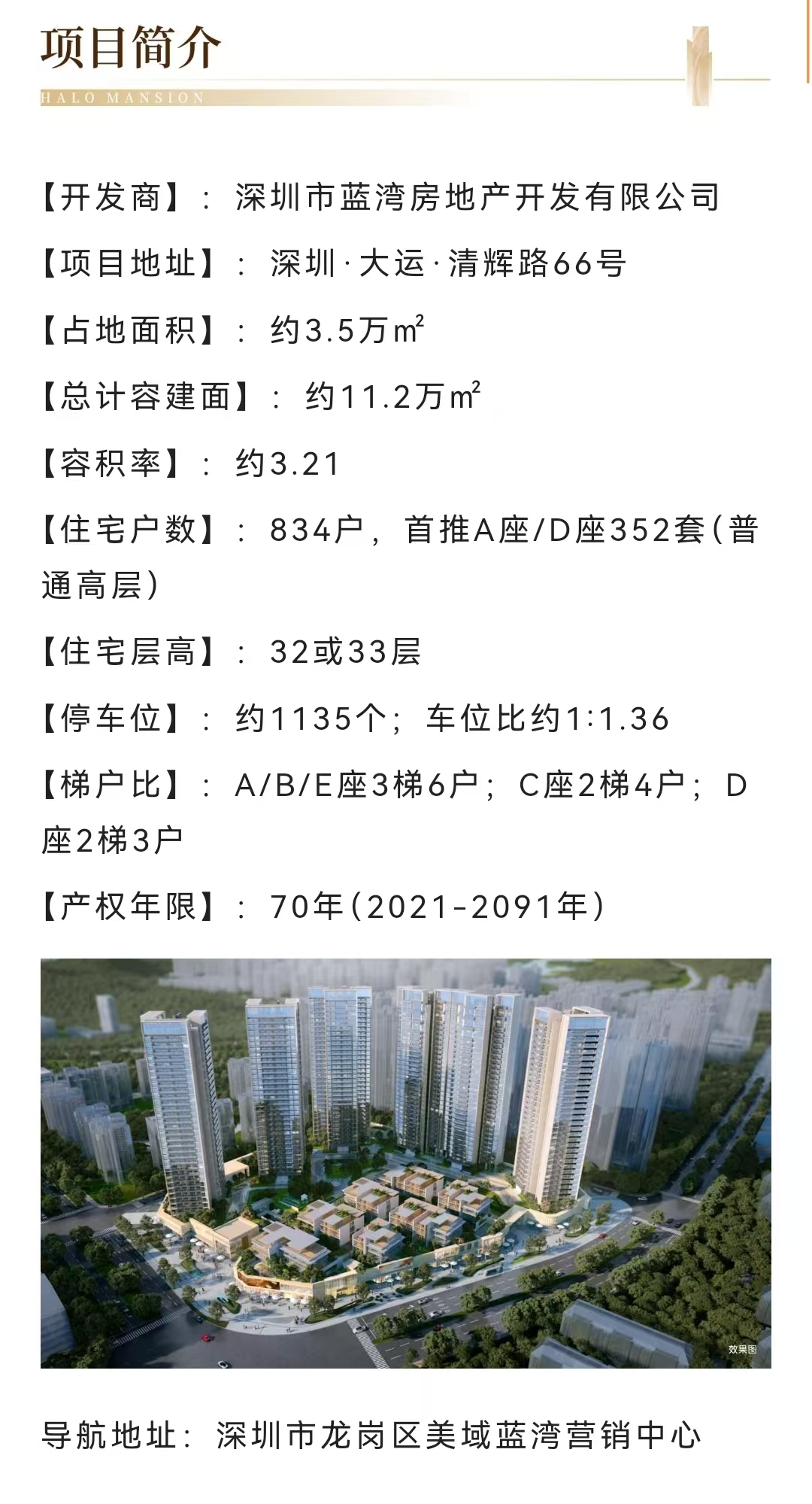 1745290990615178.jpg b983a9a6dd968c7aae80163616b2f1f.jpg