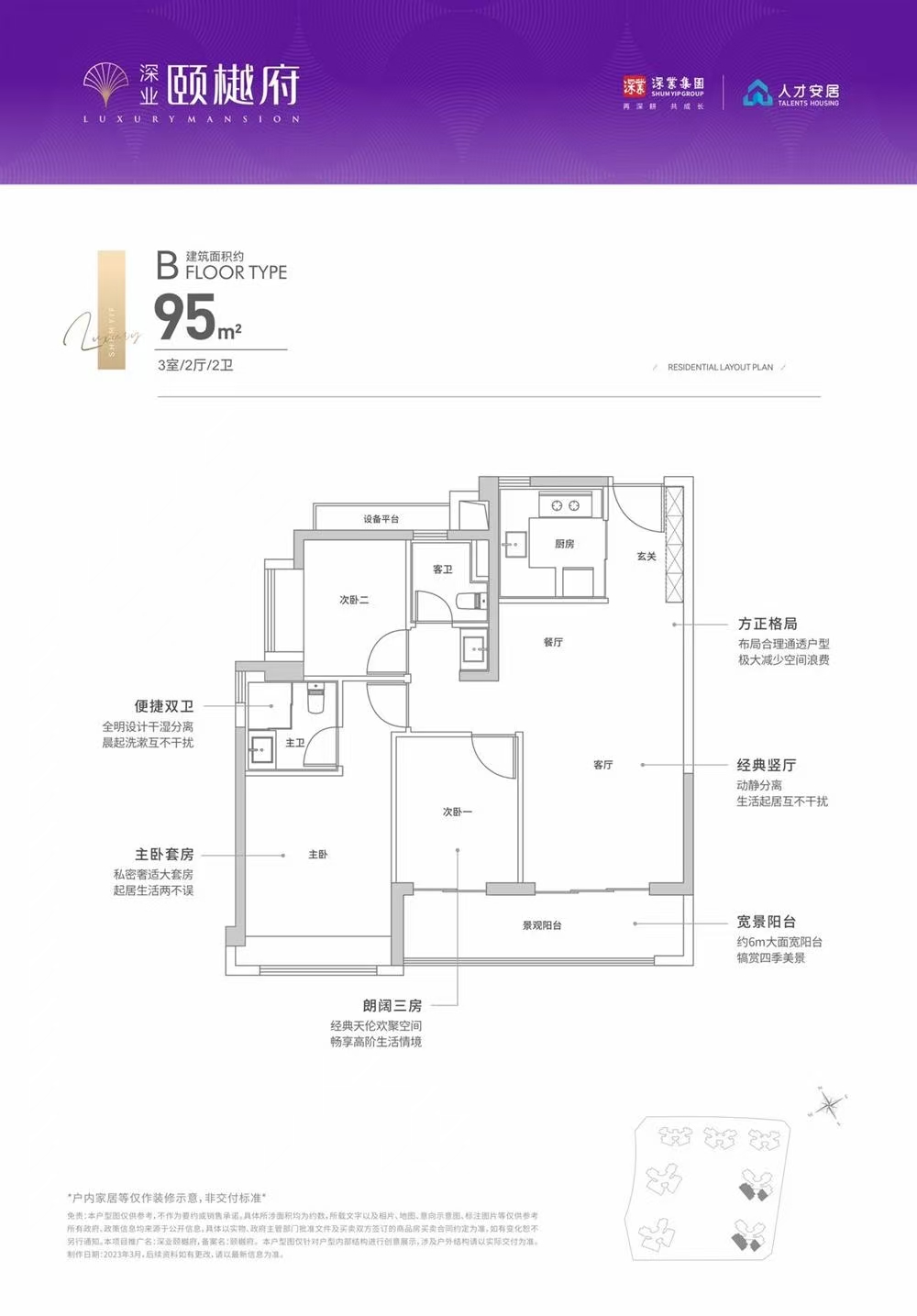 1745316724365168.jpg 0bb9aac7360ff9faa2c02c8bf2bb50a.jpg