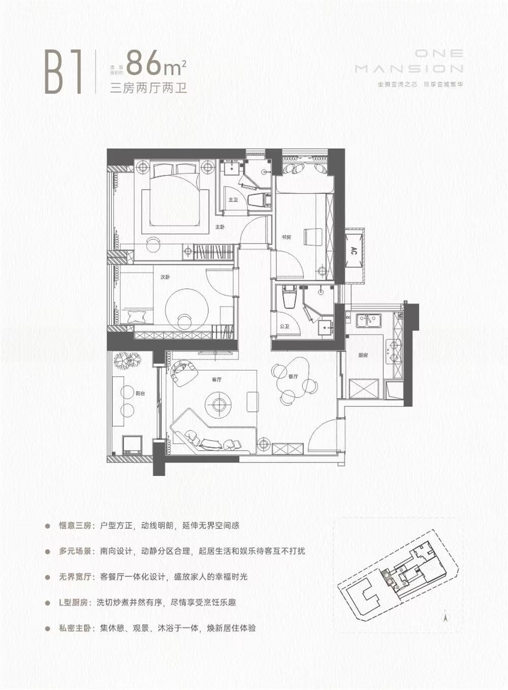 1745372883923542.jpg 74c1104f690e69cb72de71081ebc3e0.jpg