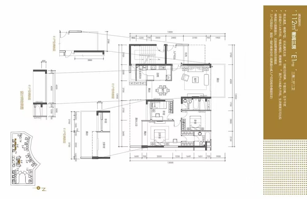 1745378500696964.jpg 59faacefccf430455f4f3084baa923d.jpg