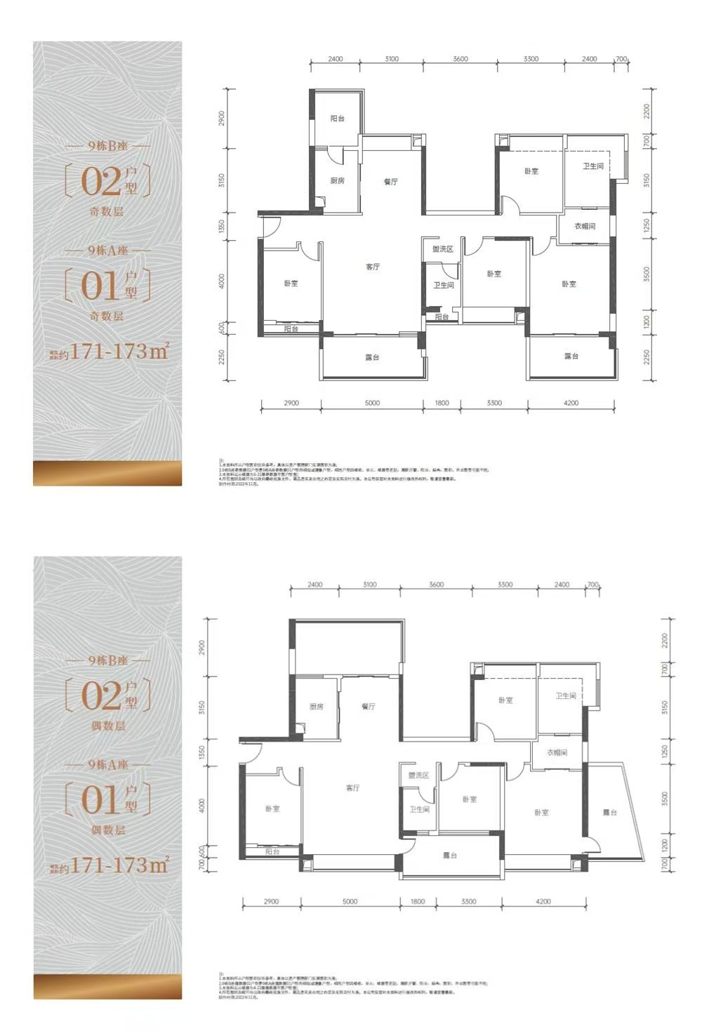 1745380352593545.jpg e964482018b97df247bb3d53419f08e.jpg