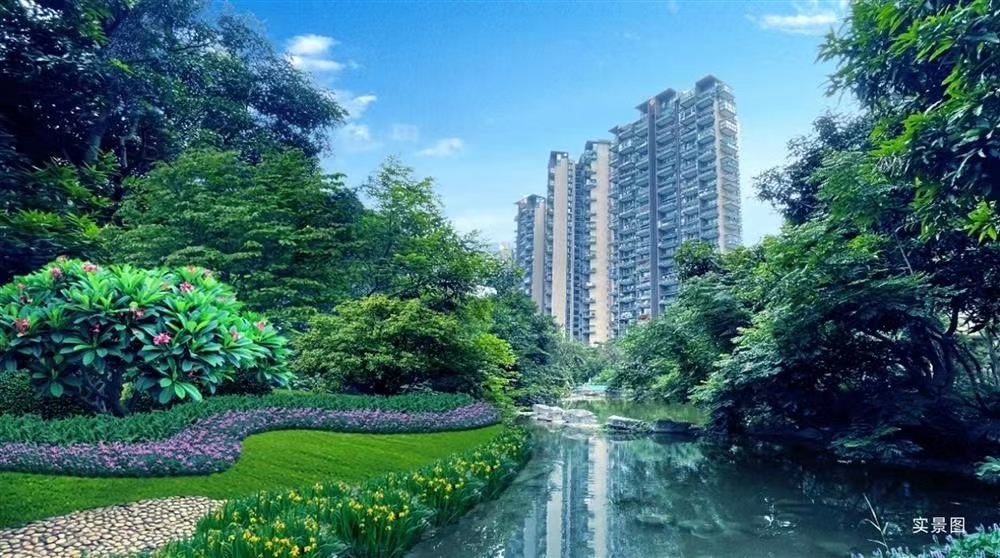 金光華溪山君樾|均價約79000元/平