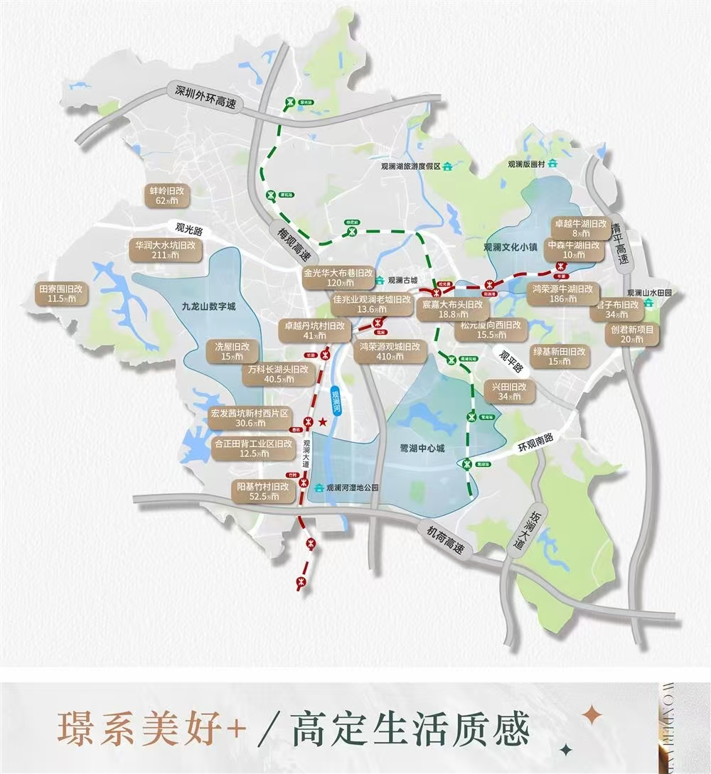 1745391768845141.jpg 4acd51a83a2b014f900eef833134264.jpg