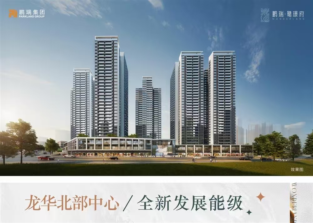 1745391818683380.jpg 1a93cb13604aab4f29669e430e92e2c.jpg