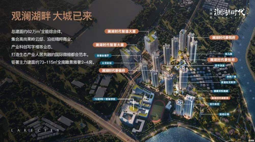 1745392380525258.jpg 5c7379ea149dff90dfffb63a5545239.jpg