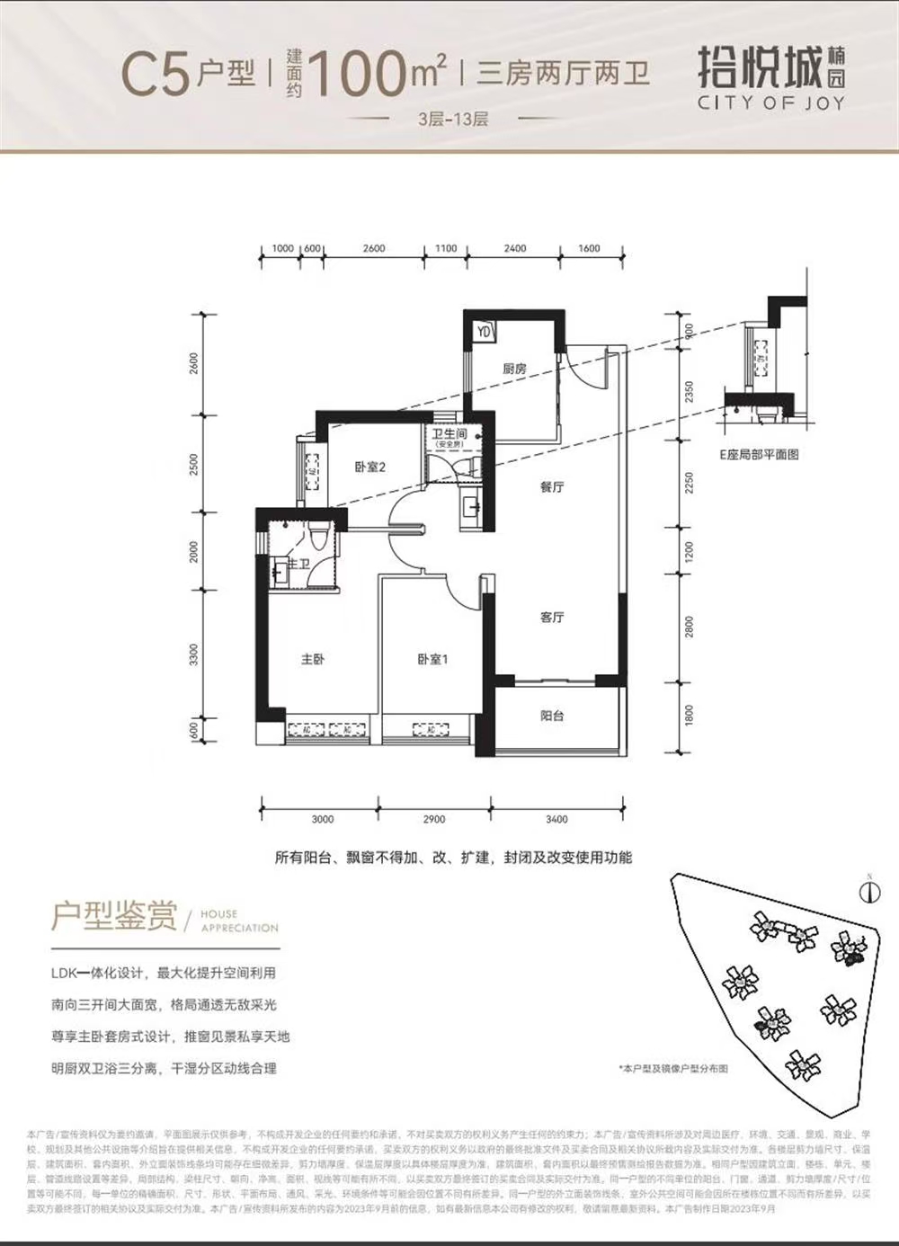 1745398464272660.jpg b801f4f1b77b08f83307656b2c0ee39.jpg