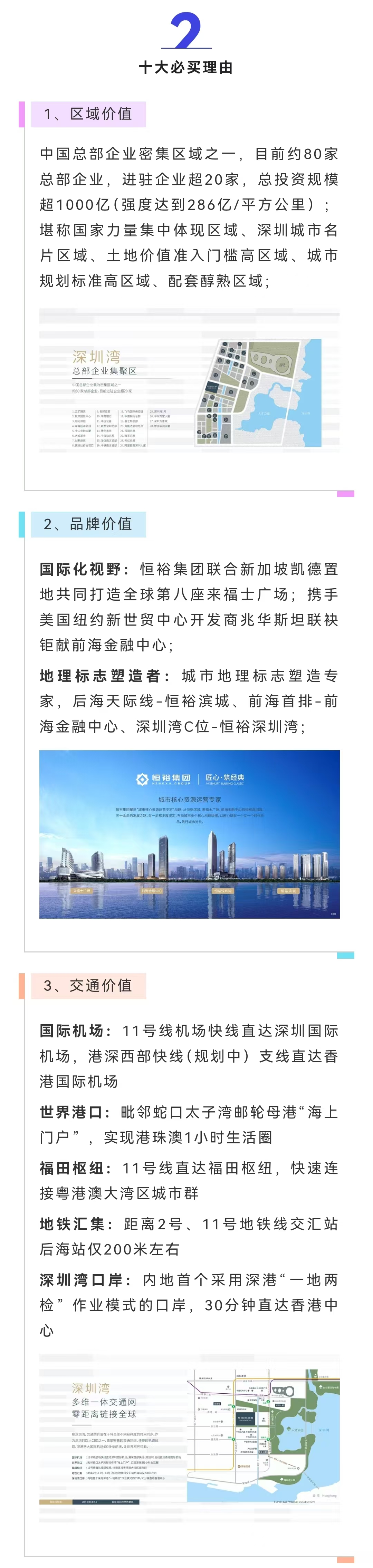 1745486050706072.jpg c04a3e88d7ff4d0e2653fb3a52e93e0.jpg