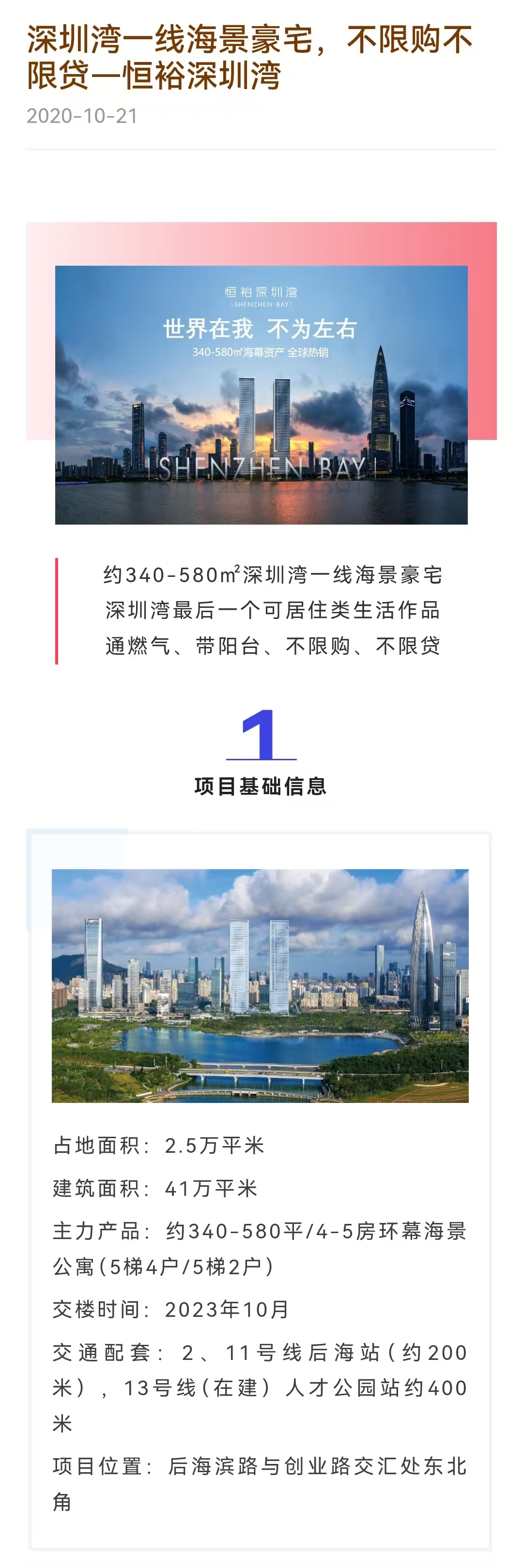 1745486062448465.jpg b6fb1454c7cd9cb44e2313e5e08217c.jpg