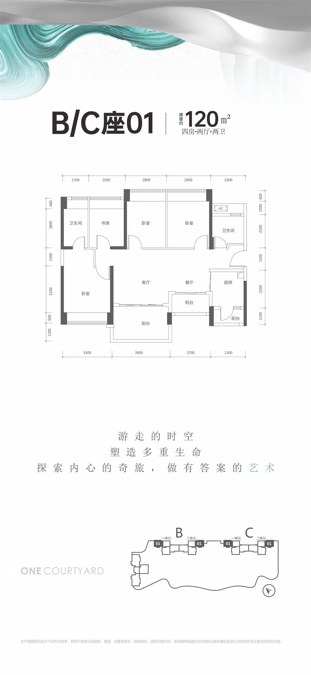 1745650309461496.jpg ae189e4d78b51df8330137d92d9c4dd.jpg