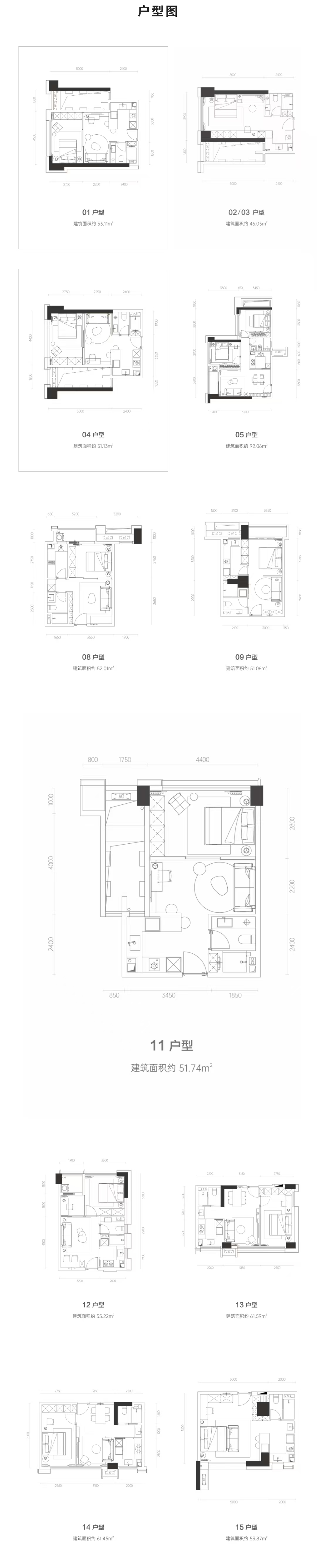 1745657650430353.jpg b4475c1ae58c954be1a1cb0e9b9afae.jpg