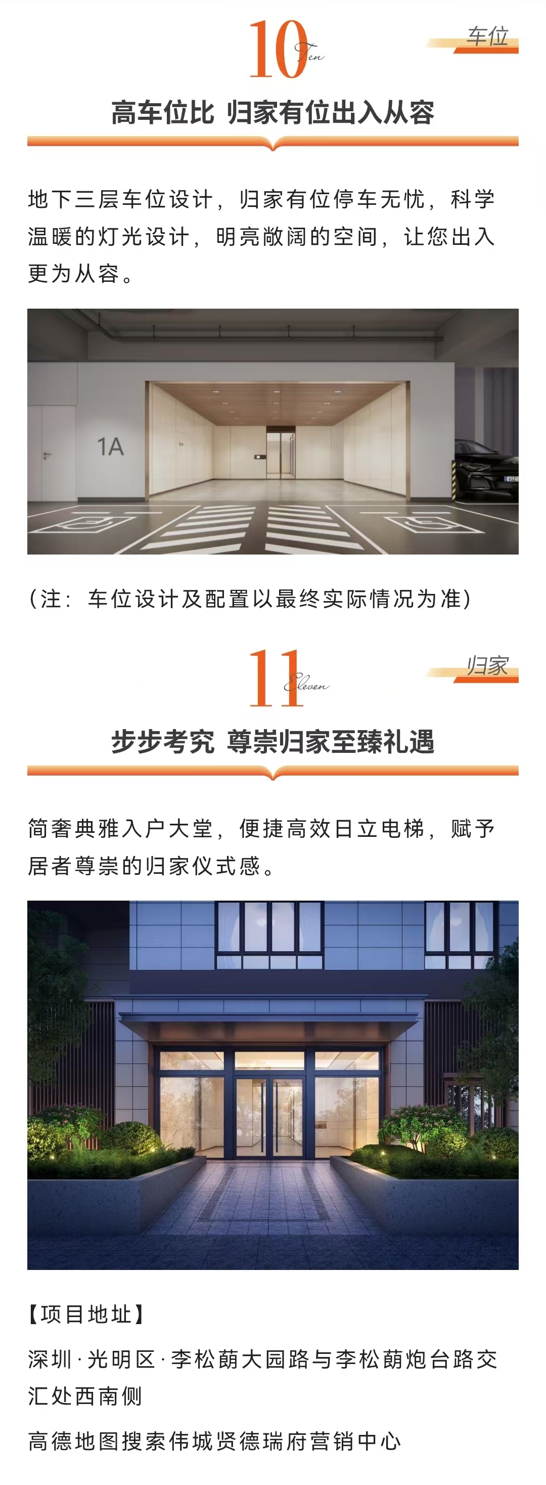 1745822578477328.jpg ed376b2f7fb10b219e38e543075ee63.jpg