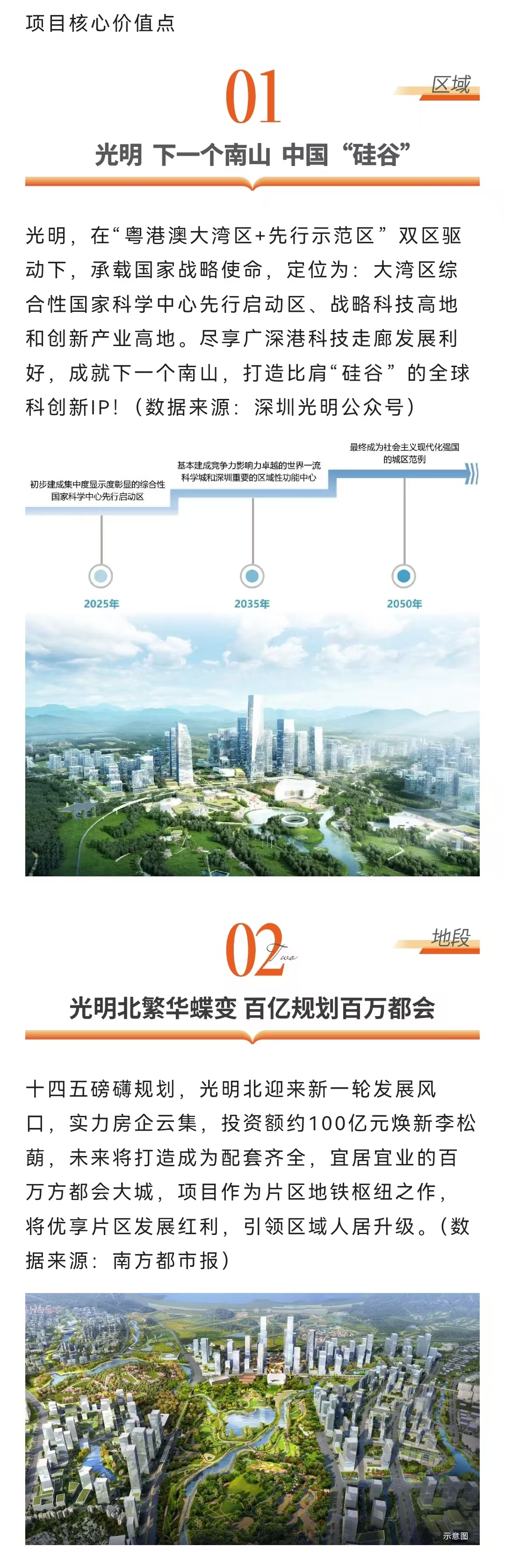 1745822686504474.jpg 56f55521b1a20fac518a1fbb08ee3c6.jpg