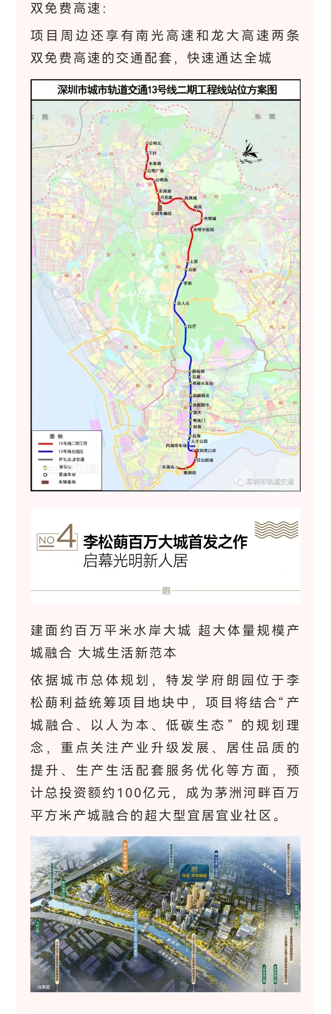 1745823854129395.jpg ec045473dc1ed4047aea35c03a95b79.jpg