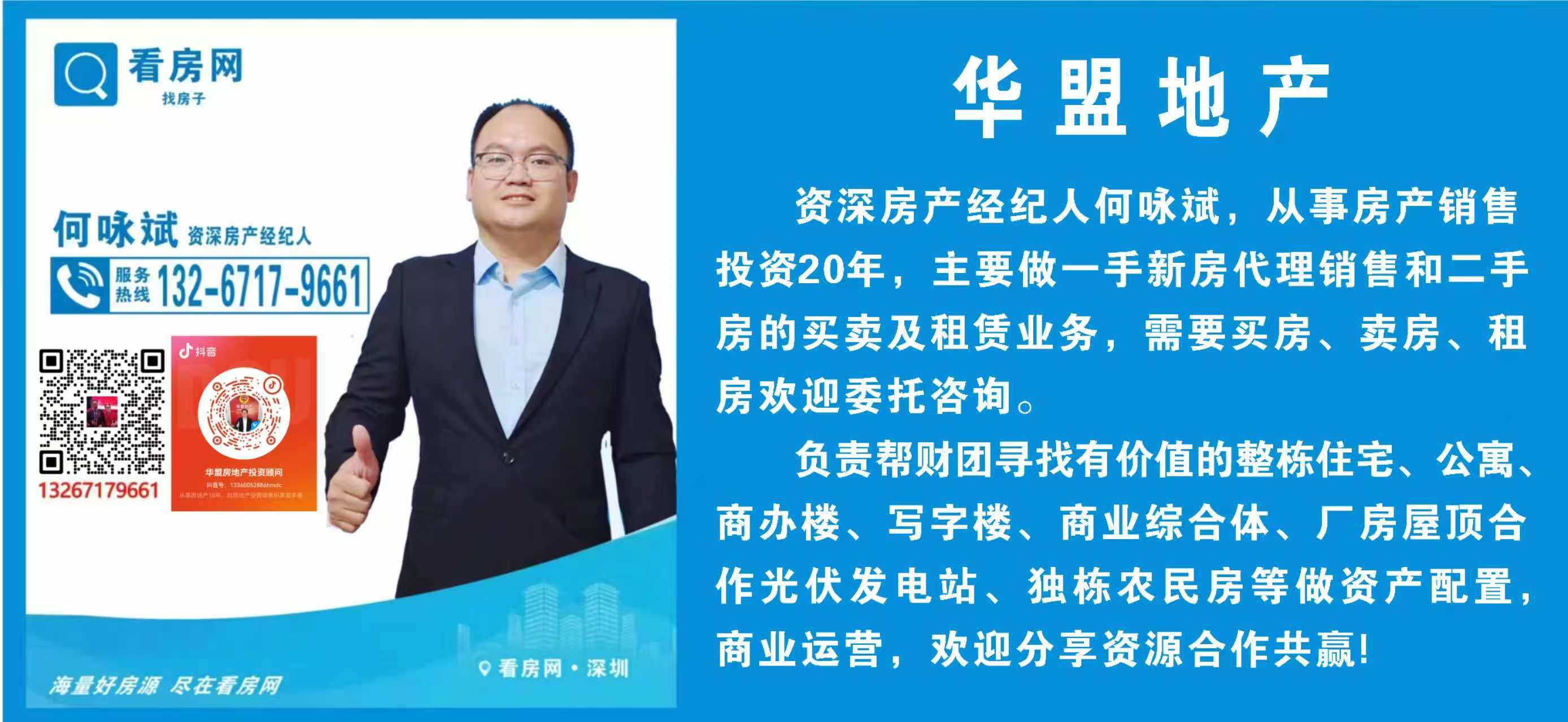 1745826808363078.jpg 4ce88ed98ca02f5198bfc1fe045ab03.jpg