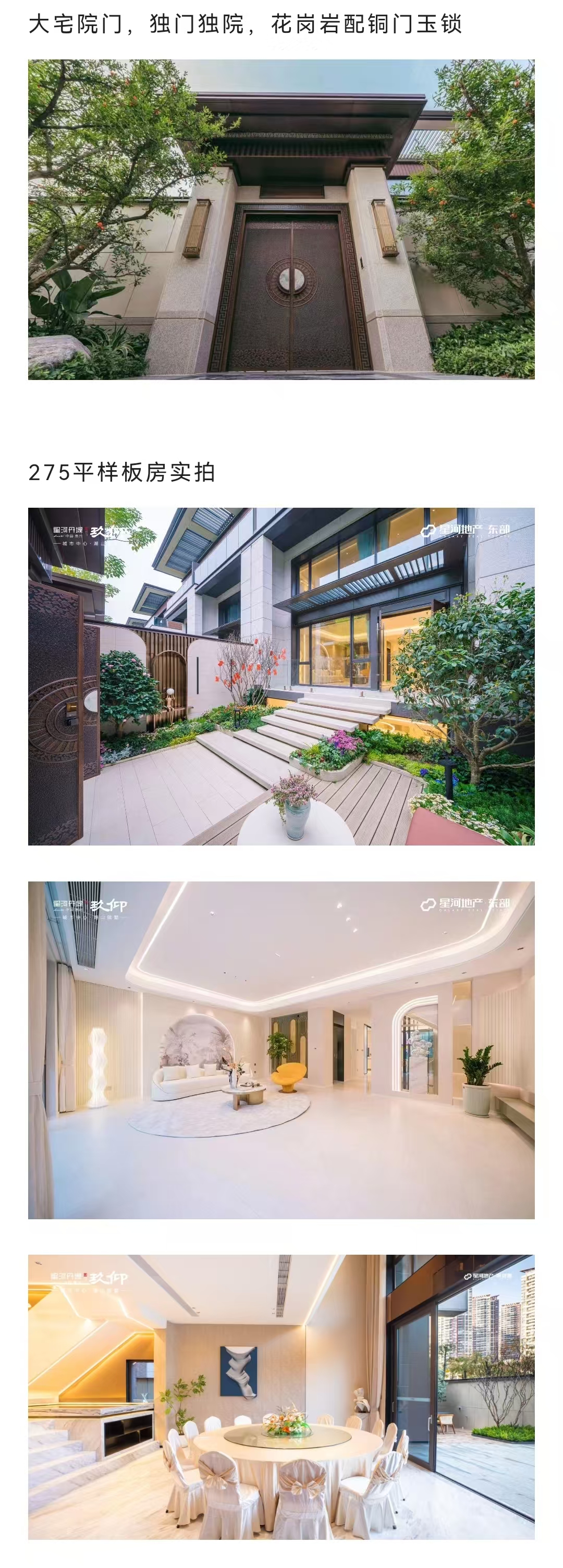 1745895009873368.jpg 78fa5097d53e2520f8c73767c73d1d5.jpg