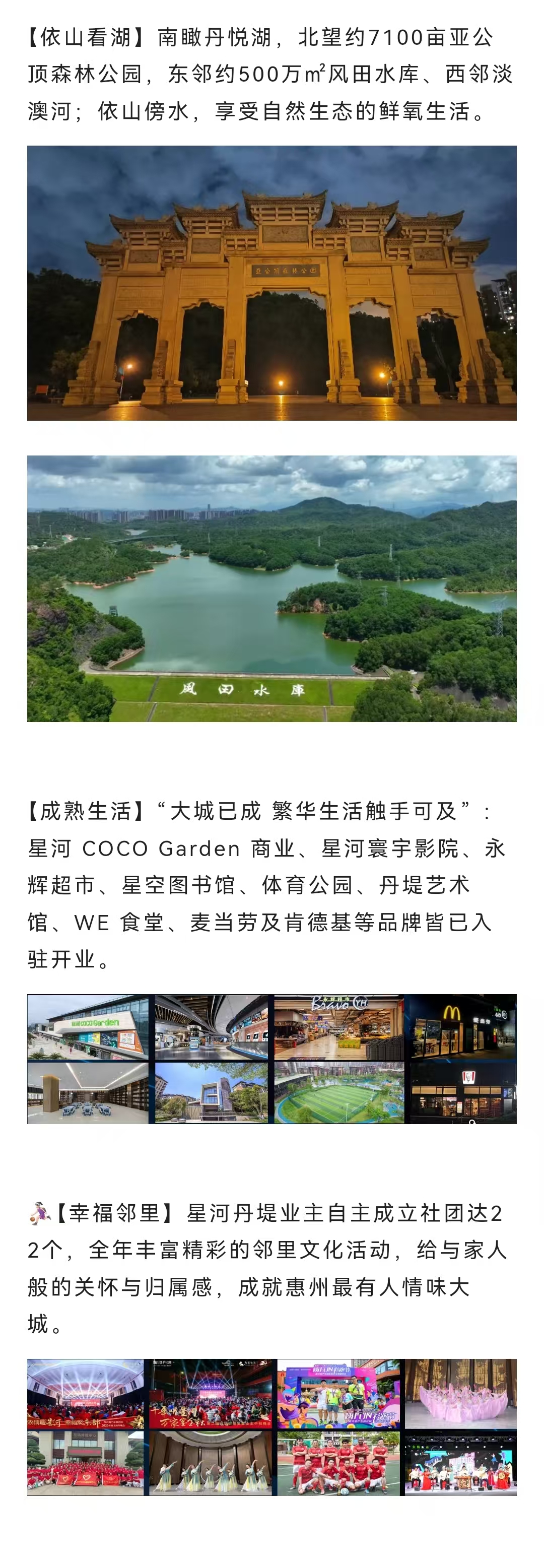 1745895178749653.jpg 3bad125c79cbba8c212aa47232ee5bf.jpg