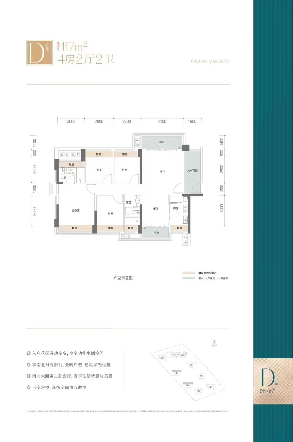 1745905353371961.jpg 67b60a950a713c493c8267ac29b1348.jpg