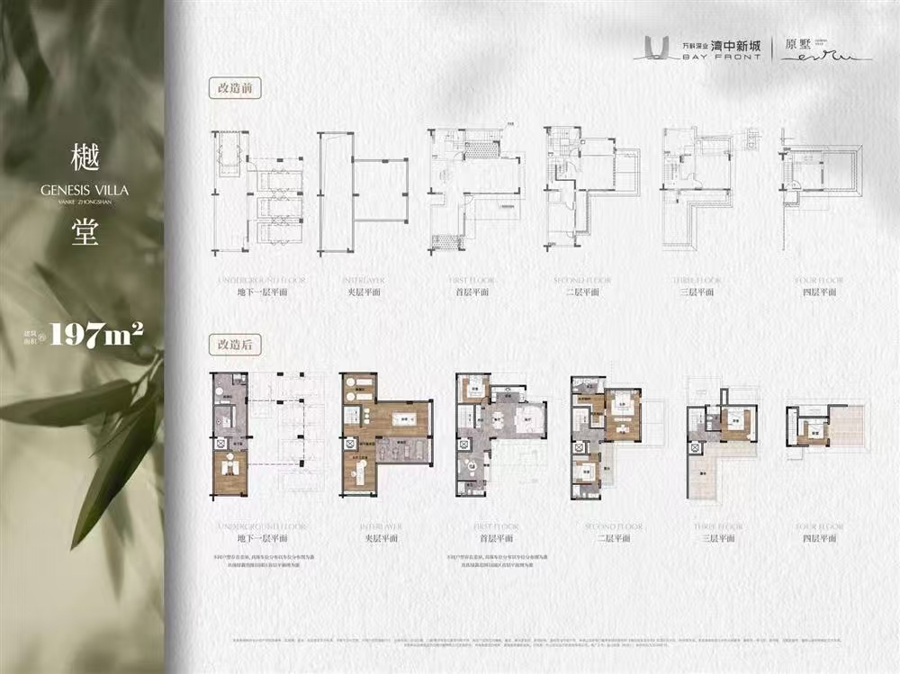 1745905905368074.jpg a8771703afc7361949878e90398397a.jpg