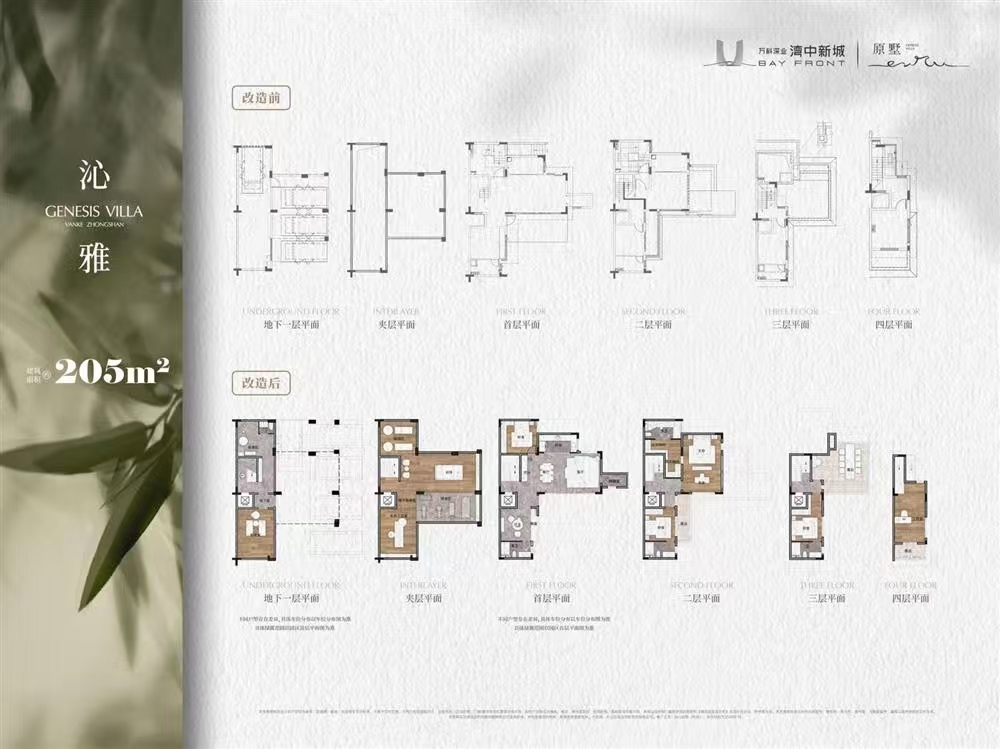 1745905921550971.jpg f2c90f68fc6a8ca4595423471f519c4.jpg