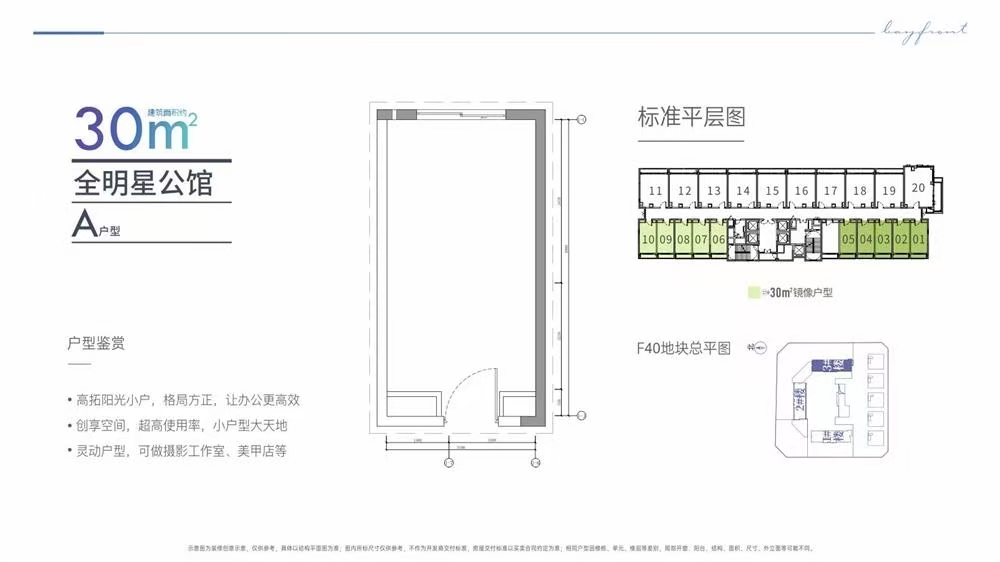 1745906330827389.jpg f7670a25a4755d93eae87b098b82e4a.jpg