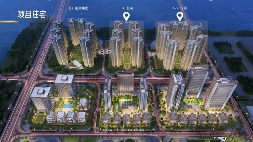 1745906806348705.jpg f10575ba329d1739634db5270677dca.jpg