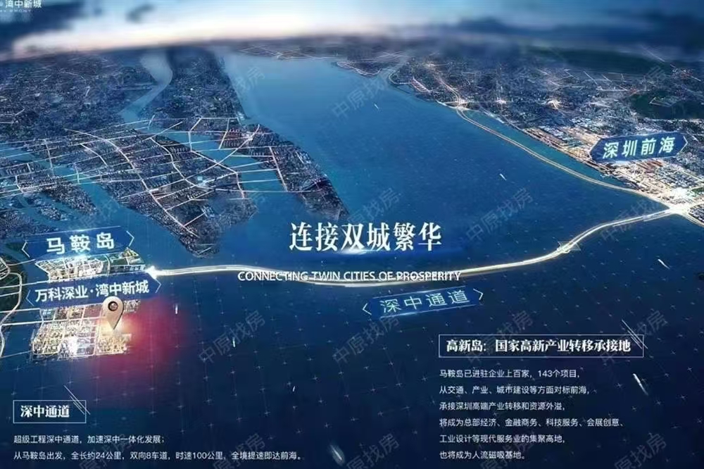 1745906819183679.jpg 663bb2638876d51743e18bdfffbace2.jpg