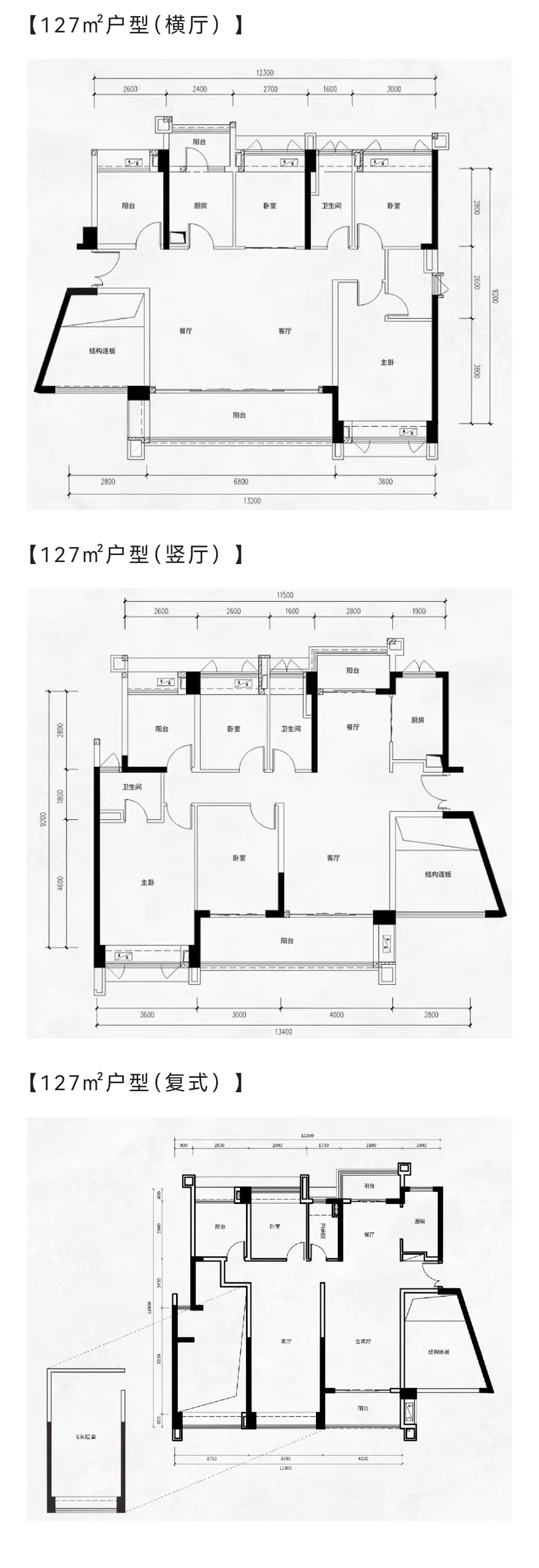 1745919400254633.jpg 1013becbe0060beb3fab5314a95a101.jpg