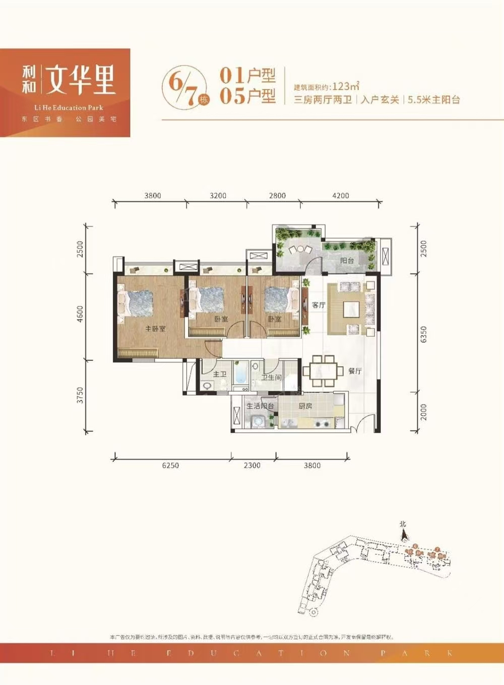 1745978660674843.jpg 7f65b6b3cae8888f345b1c1fb4e52bb.jpg