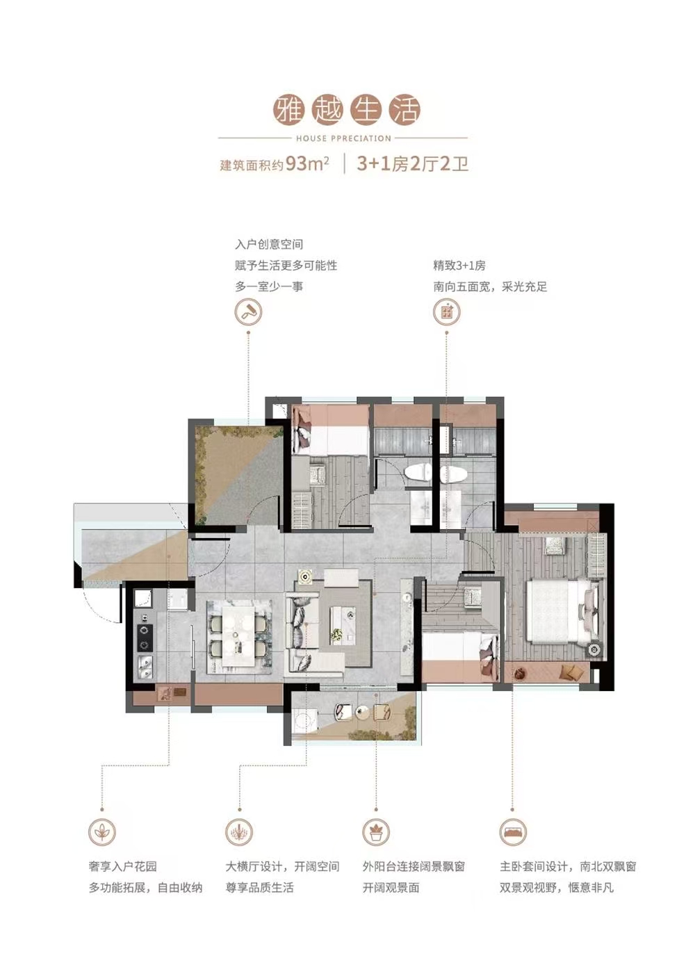 1745983084120704.jpg a819486e3381ebb2bf10a96edf76331.jpg