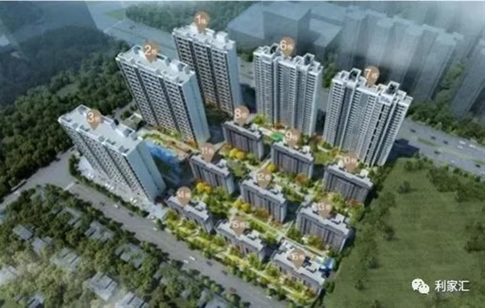 中海世紀(jì)薈|均價(jià)約13500元/平