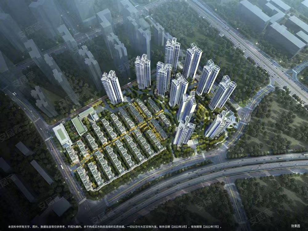 大華紫樾府|均價(jià)約19000元/平