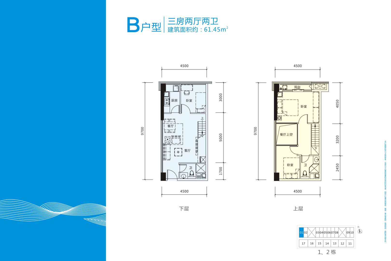 1749610810893059.jpg 26ced5f7962e9f9b3121c55a8a2d370d.jpg