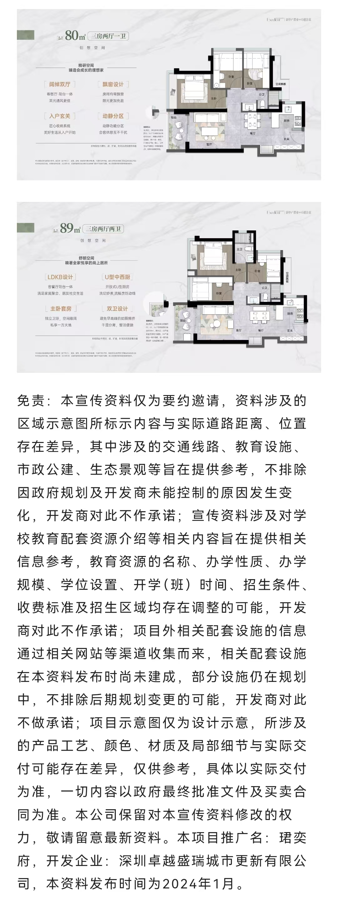 1749631911380291.jpg cdeb593f13862ae88c262805f4f12a7.jpg