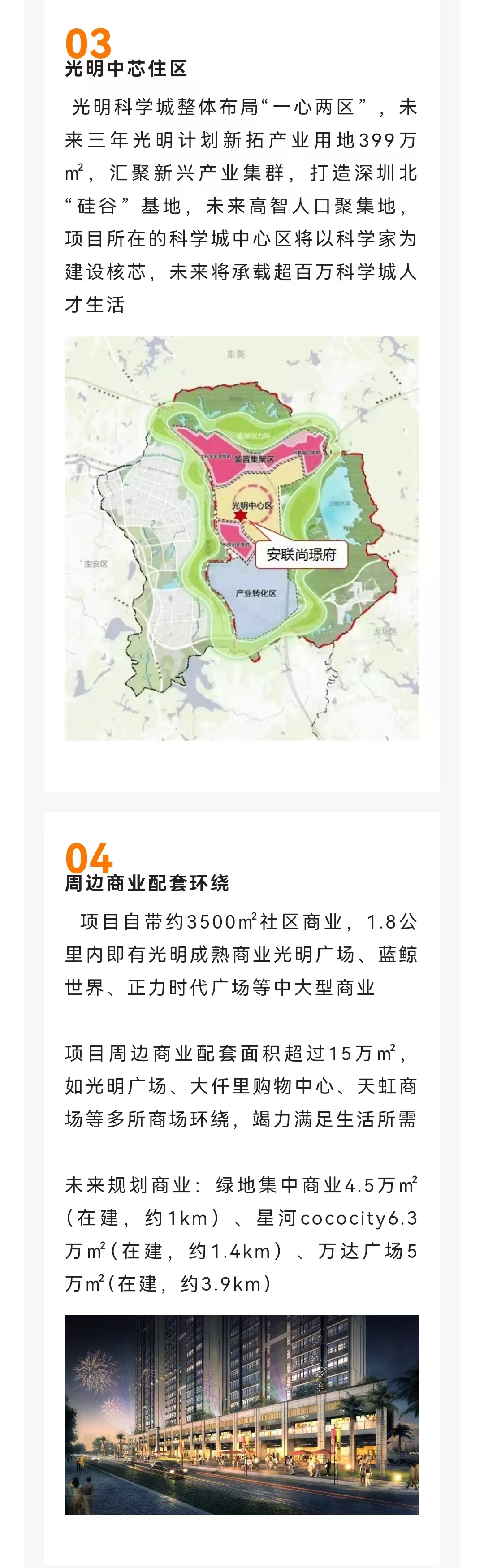 1749634589510565.jpg b3861aeab617e23d09af31e15db9664.jpg