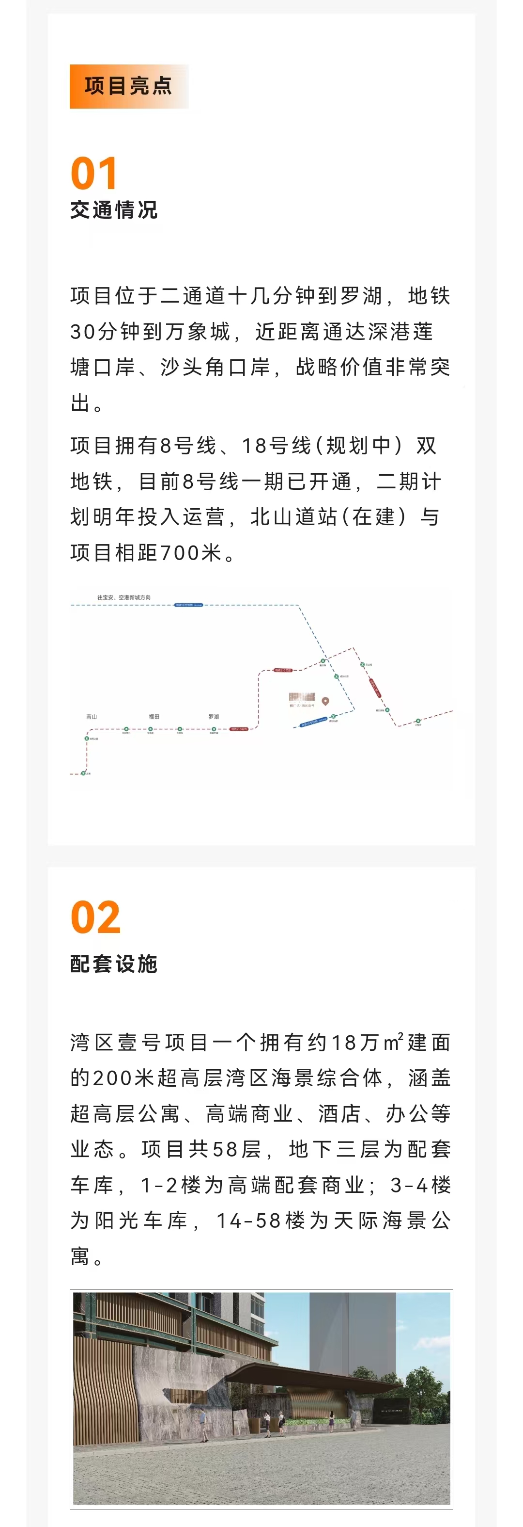 1749636888267633.jpg 84ec05c949124da3cb9965e5e1b48c4.jpg