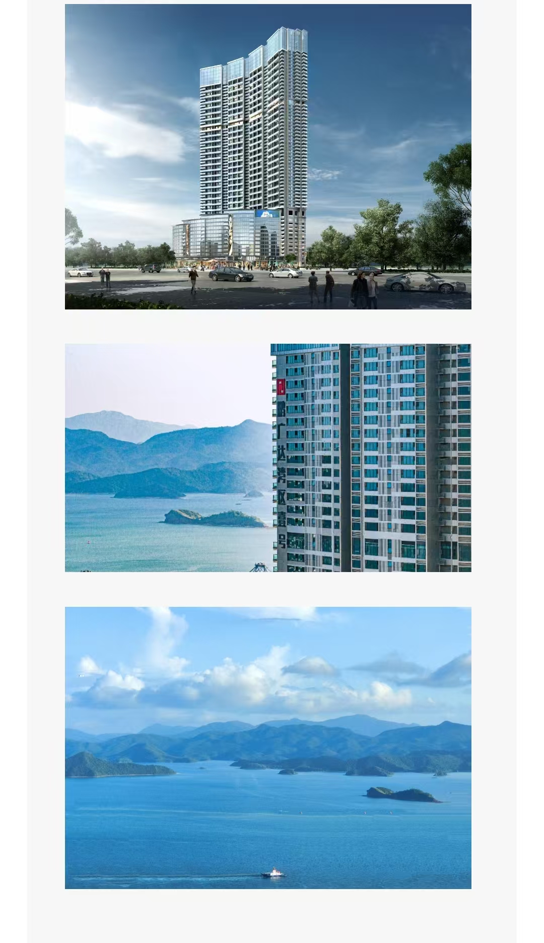 1749636899103299.jpg e8e65cd56fd13d0bb4af64d181ade6d.jpg