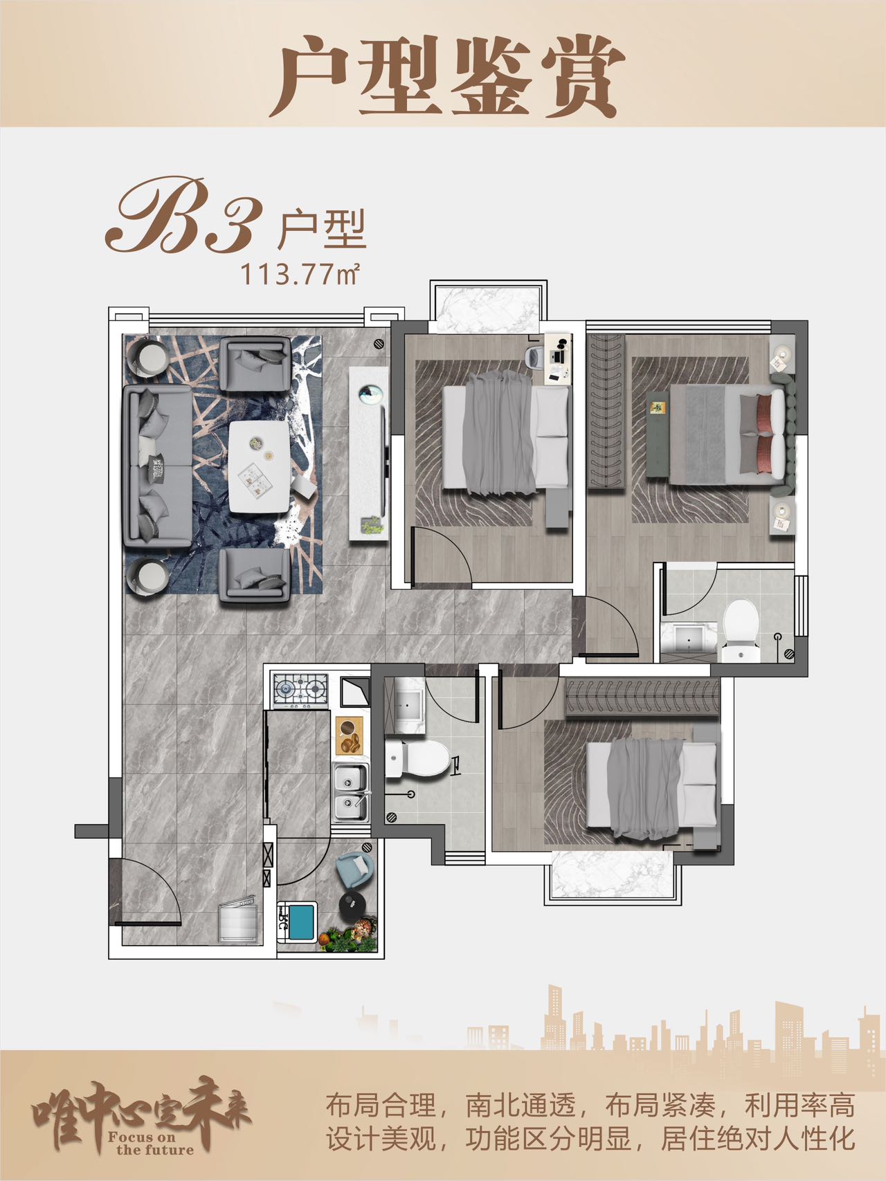 1754464719536514.jpg 7832579e9650333d9bbcd9826e30cecb.jpg