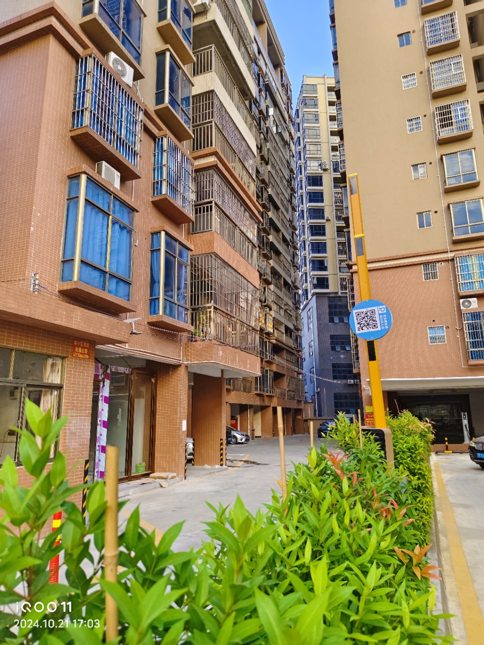 1756370957638082.jpg 微信圖片_2025082809511417_5.jpg