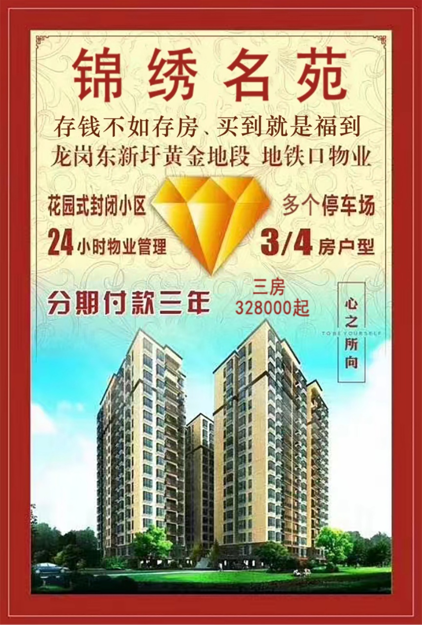 1756370988592916.jpg 微信圖片_2025082809511417_2.jpg