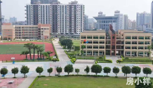 買小產(chǎn)權房時不同的樓層為什么有不同的價格