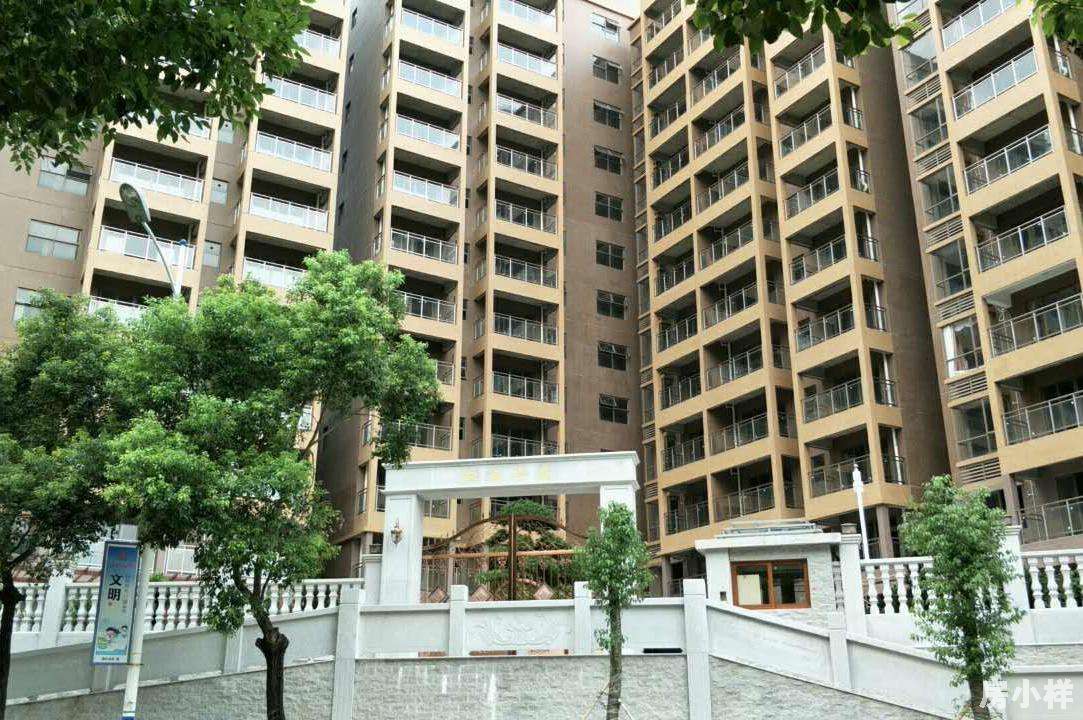 小產(chǎn)權(quán)房可以貸款嗎？如何貸款？