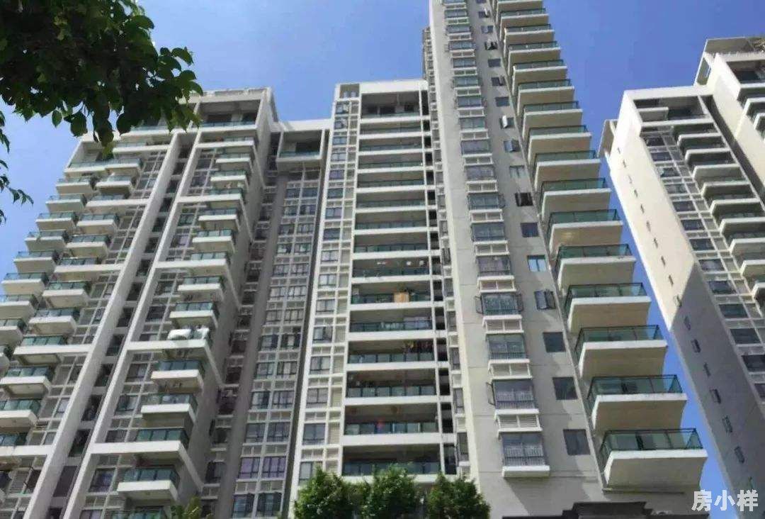 如何挑選小產(chǎn)權(quán)房？參考因素有哪些？