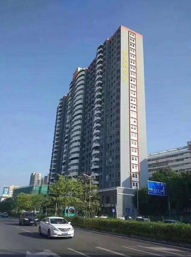 坂田小產(chǎn)權(quán)房