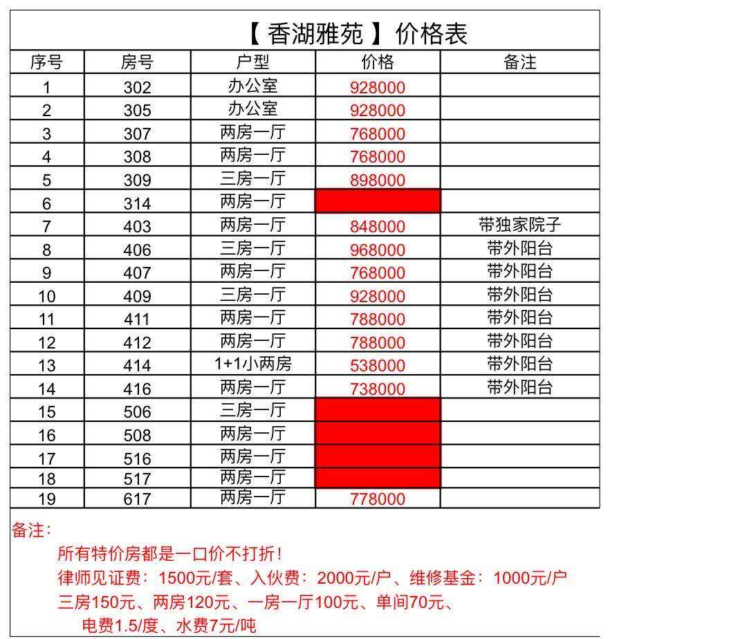 1599016720870356.png 1599016720870356.png